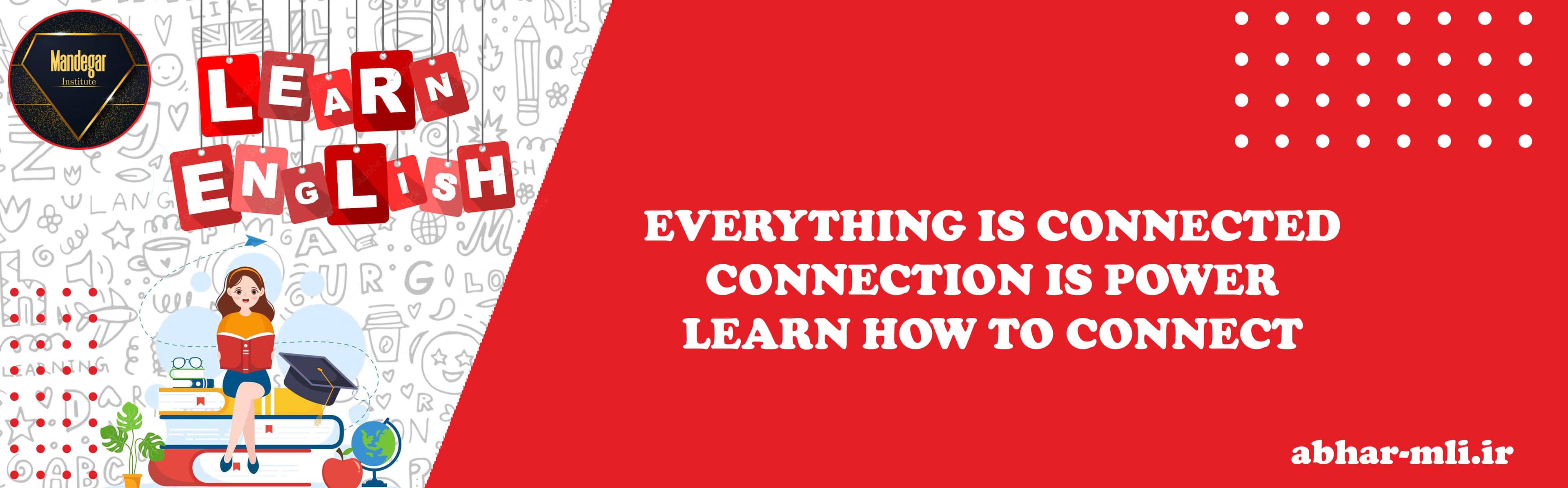 ثبت نام ترم جدید	